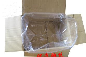 方底袋,塑料袋,氣泡膜,纏繞膜,塑料薄膜 方底袋,塑料袋,氣泡膜,纏繞膜,塑料薄膜