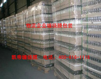 快遞、物流企業(yè)塑料包裝方案